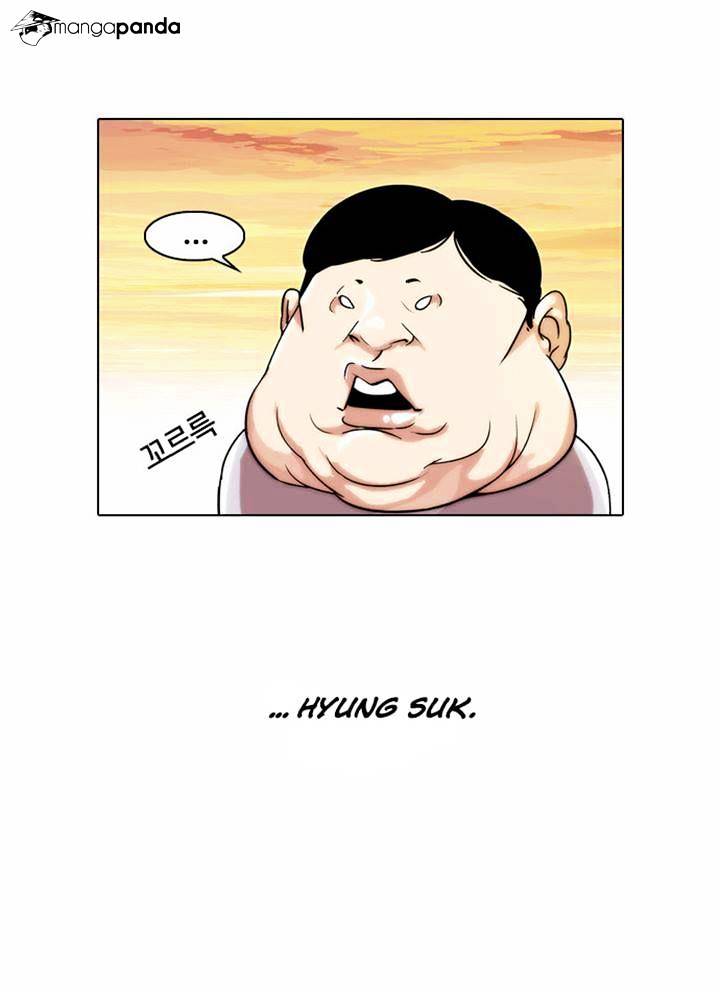 18+ Lookism Chapter 23 page 16