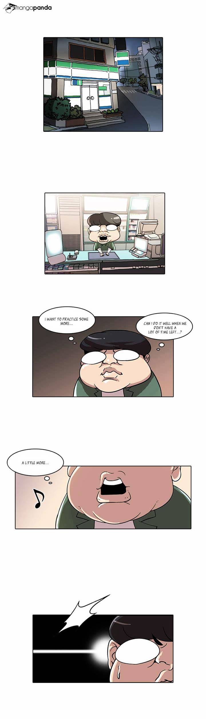 18+ Lookism Chapter 23 page 17