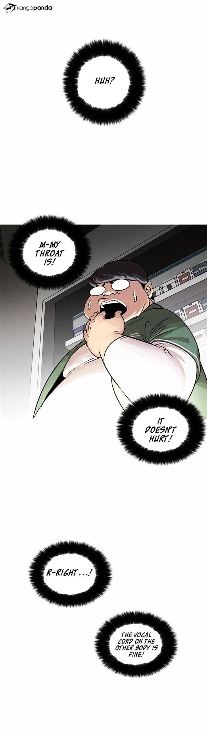 18+ Lookism Chapter 23 page 18