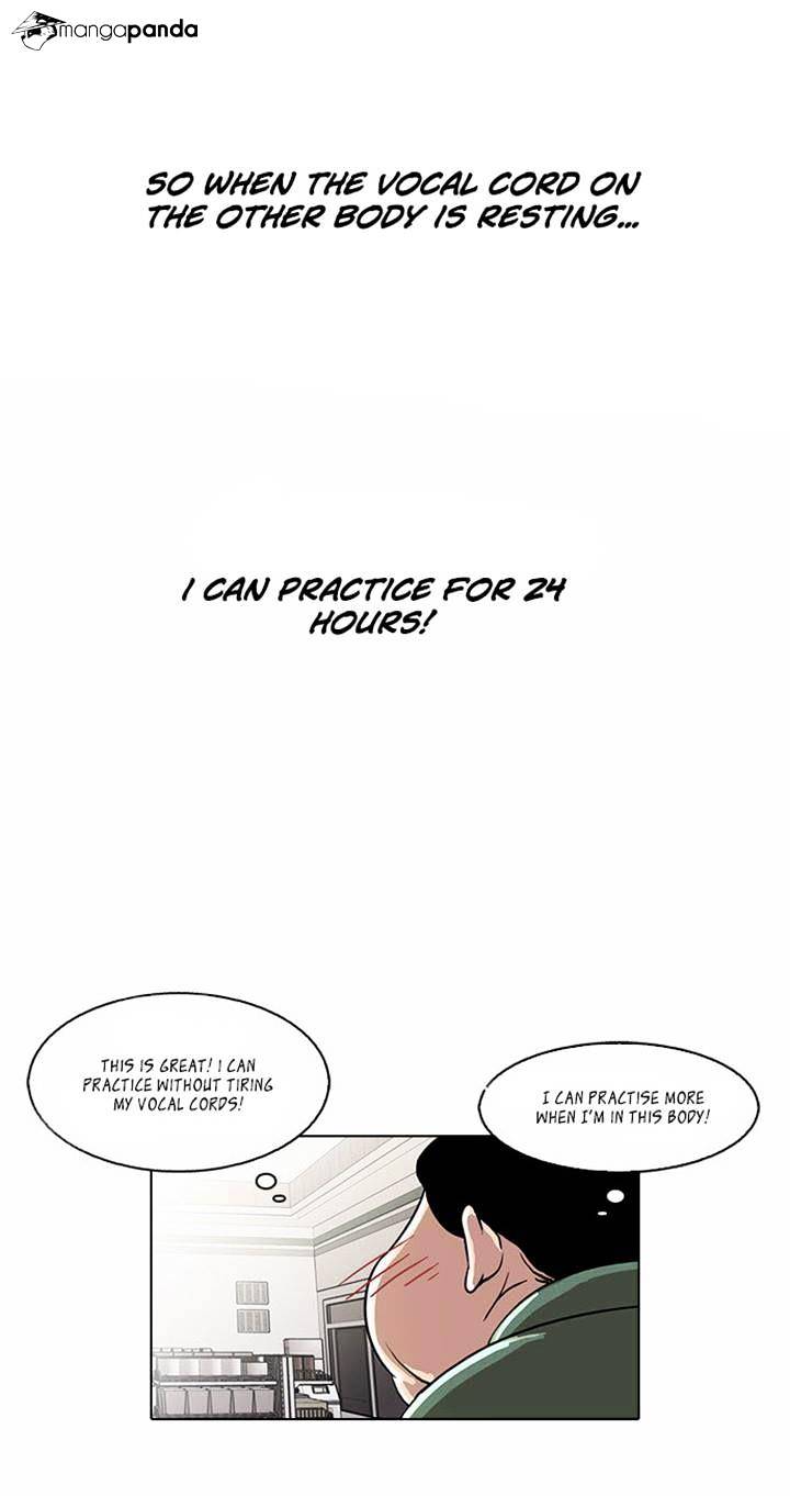 18+ Lookism Chapter 23 page 19