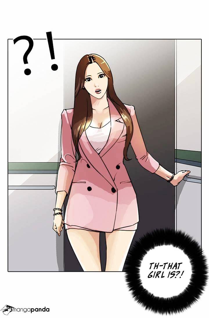 18+ Lookism Chapter 23 page 21