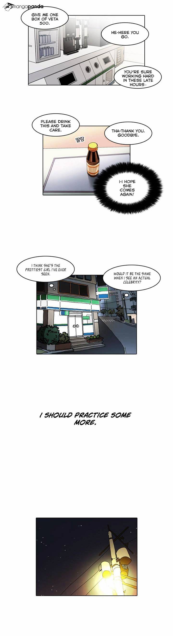 18+ Lookism Chapter 23 page 24