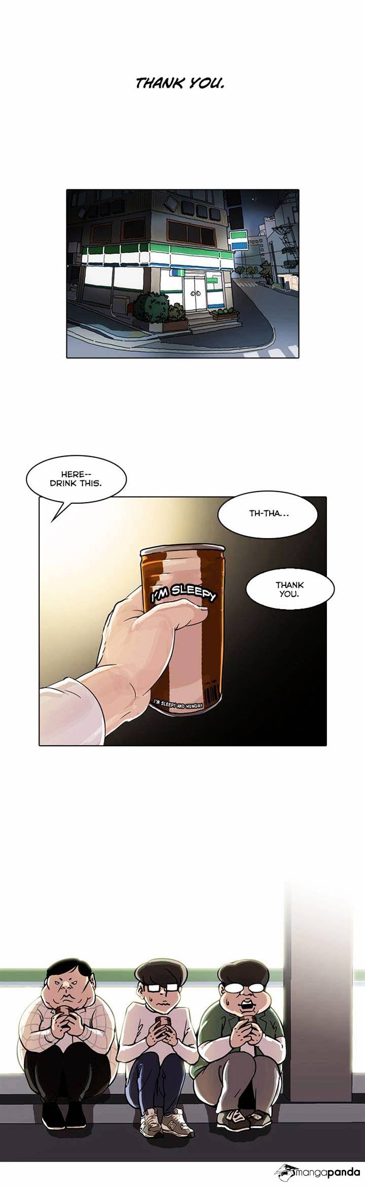18+ Lookism Chapter 23 page 27