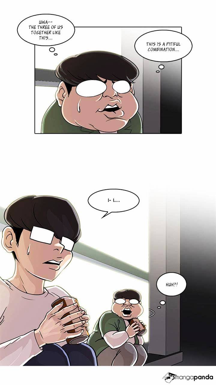 18+ Lookism Chapter 23 page 28