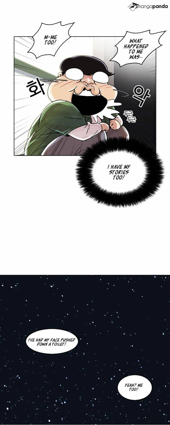 18+ Lookism Chapter 23 page 30