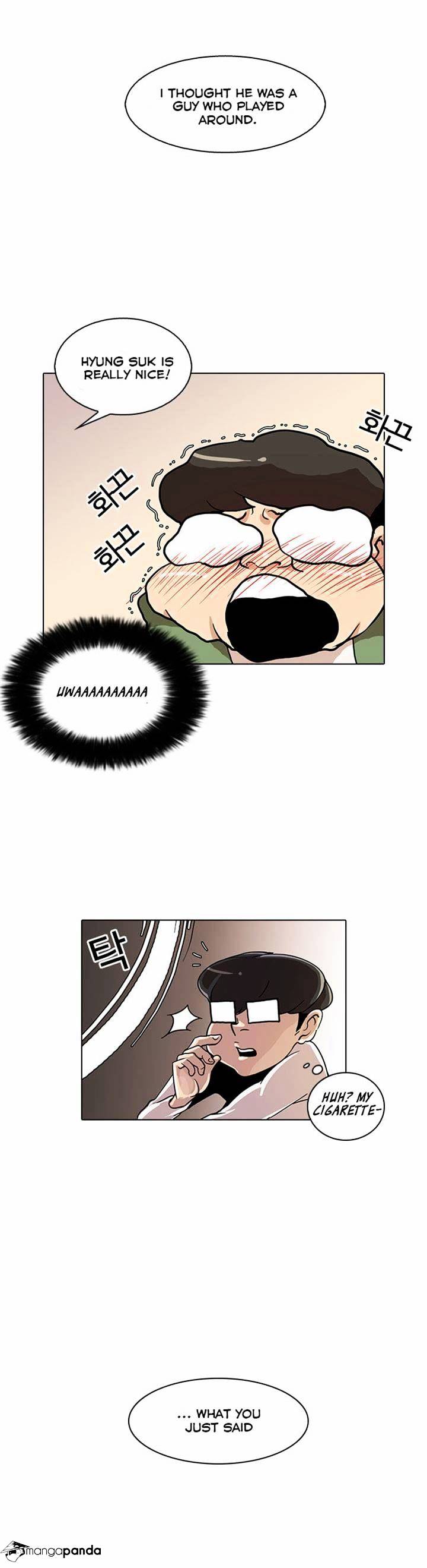 18+ Lookism Chapter 23 page 35