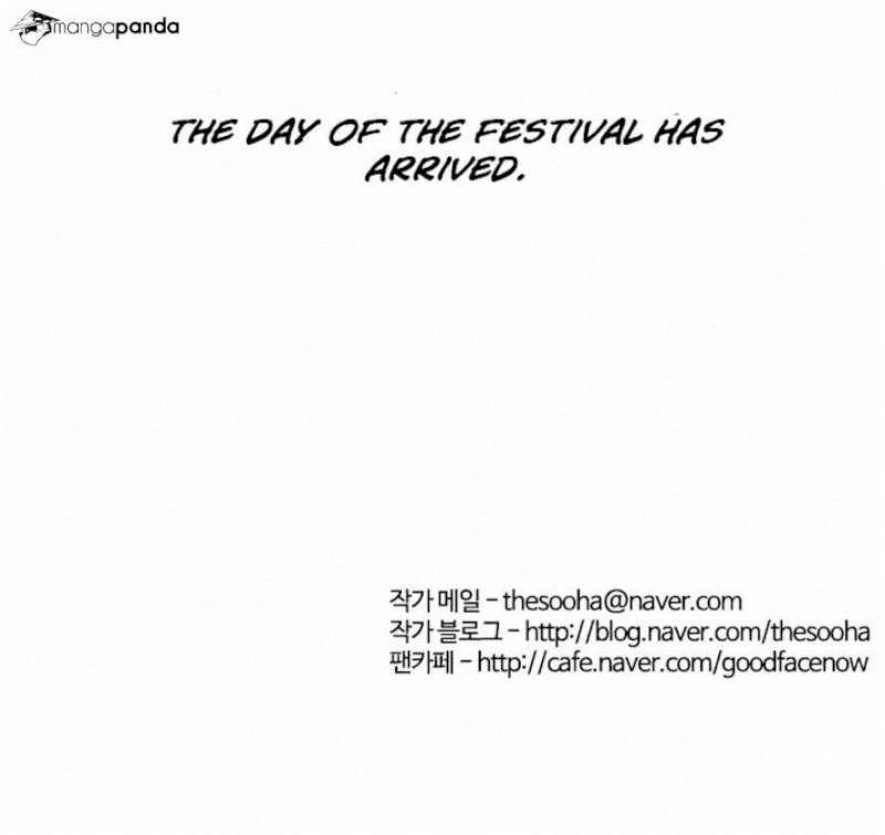 18+ Lookism Chapter 23 page 47