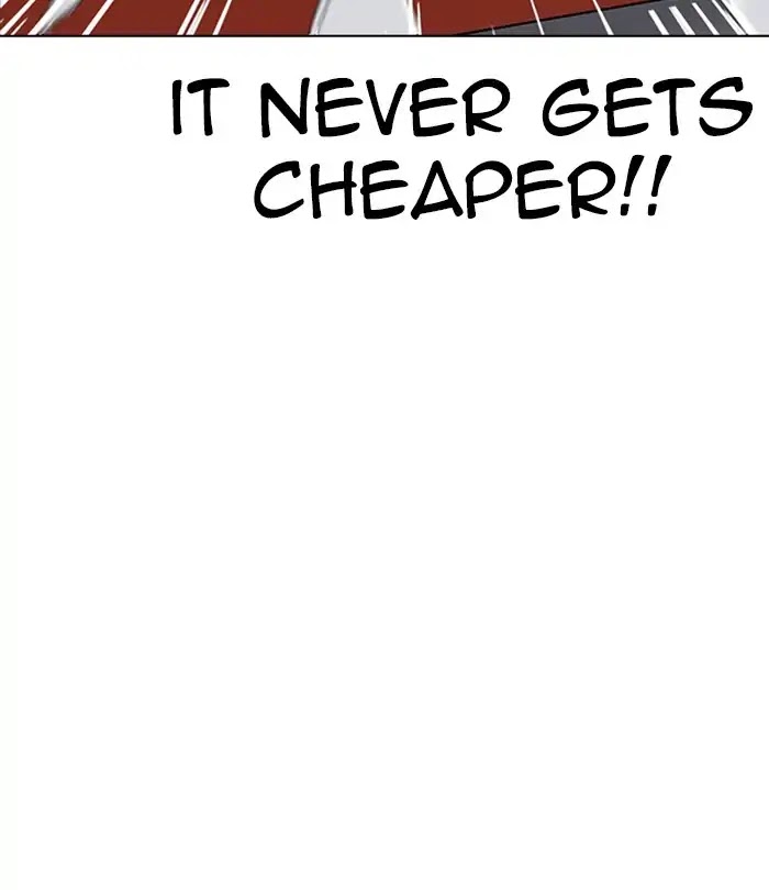 18+ Lookism Chapter 230: Ep. 230: Runaway Fam (Finale) page 14