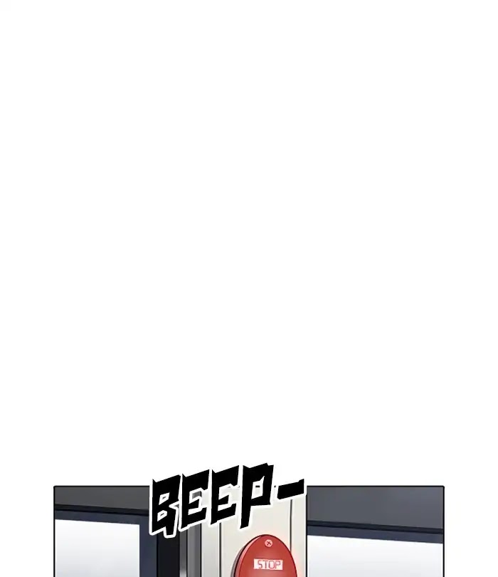 18+ Lookism Chapter 230: Ep. 230: Runaway Fam (Finale) page 18