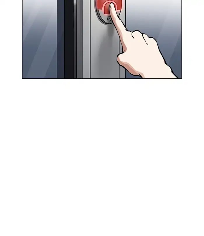 18+ Lookism Chapter 230: Ep. 230: Runaway Fam (Finale) page 19