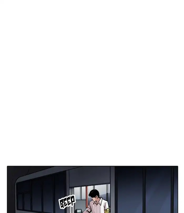 18+ Lookism Chapter 230: Ep. 230: Runaway Fam (Finale) page 21