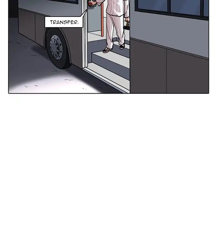 18+ Lookism Chapter 230: Ep. 230: Runaway Fam (Finale) page 22