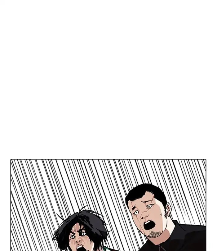 18+ Lookism Chapter 230: Ep. 230: Runaway Fam (Finale) page 62