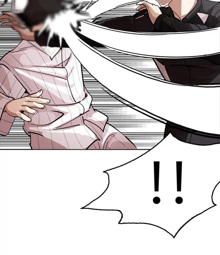 18+ Lookism Chapter 230: Ep. 230: Runaway Fam (Finale) page 67