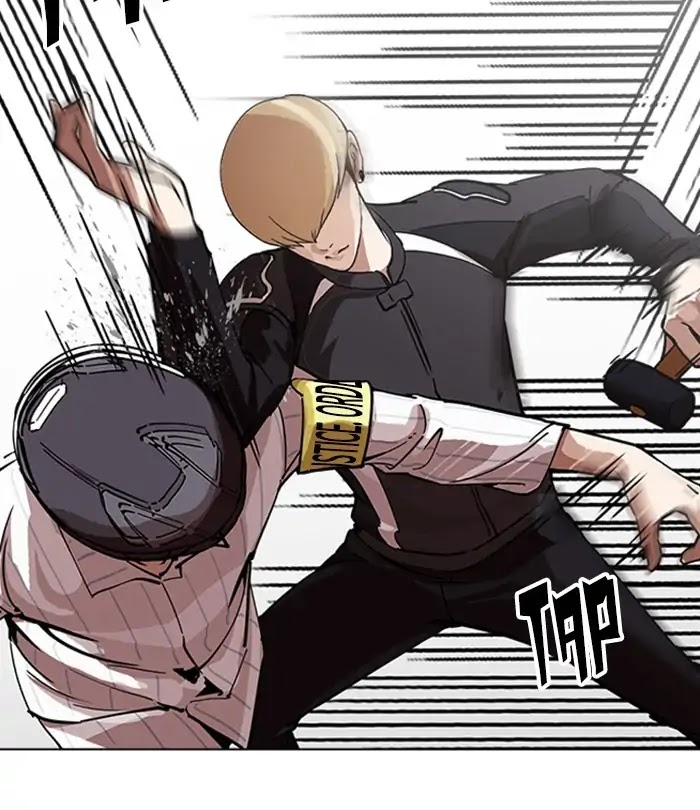18+ Lookism Chapter 230: Ep. 230: Runaway Fam (Finale) page 69