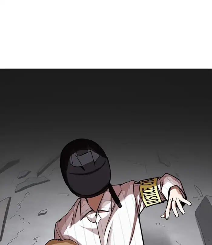 18+ Lookism Chapter 230: Ep. 230: Runaway Fam (Finale) page 73