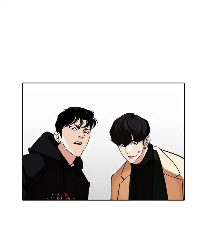 18+ Lookism Chapter 230: Ep. 230: Runaway Fam (Finale) page 86