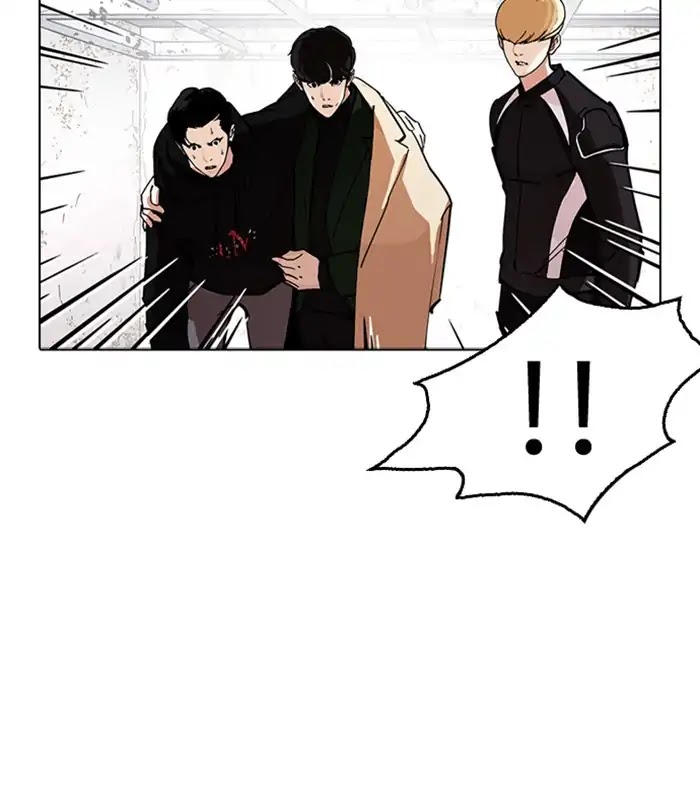 18+ Lookism Chapter 230: Ep. 230: Runaway Fam (Finale) page 105