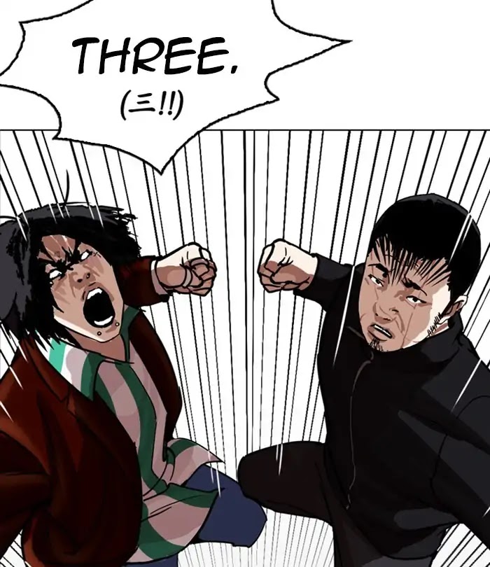 18+ Lookism Chapter 230: Ep. 230: Runaway Fam (Finale) page 110