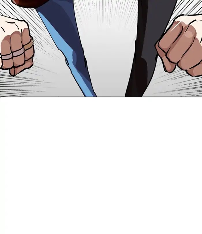18+ Lookism Chapter 230: Ep. 230: Runaway Fam (Finale) page 111