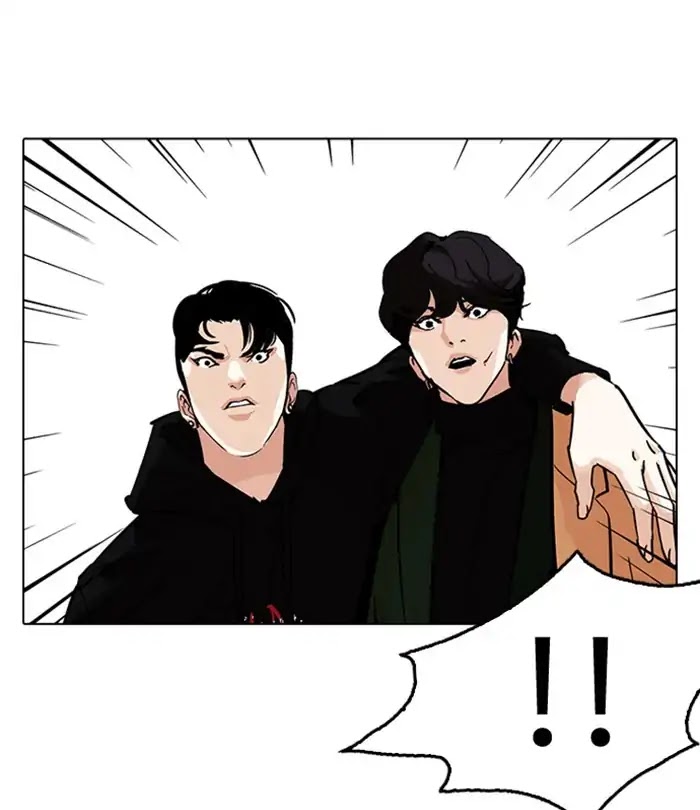 18+ Lookism Chapter 230: Ep. 230: Runaway Fam (Finale) page 112