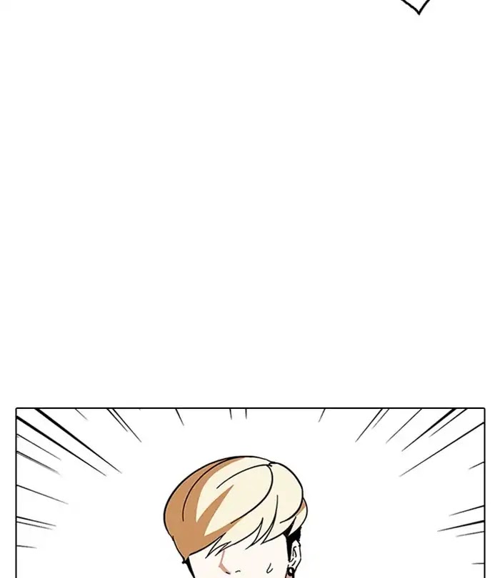18+ Lookism Chapter 230: Ep. 230: Runaway Fam (Finale) page 113