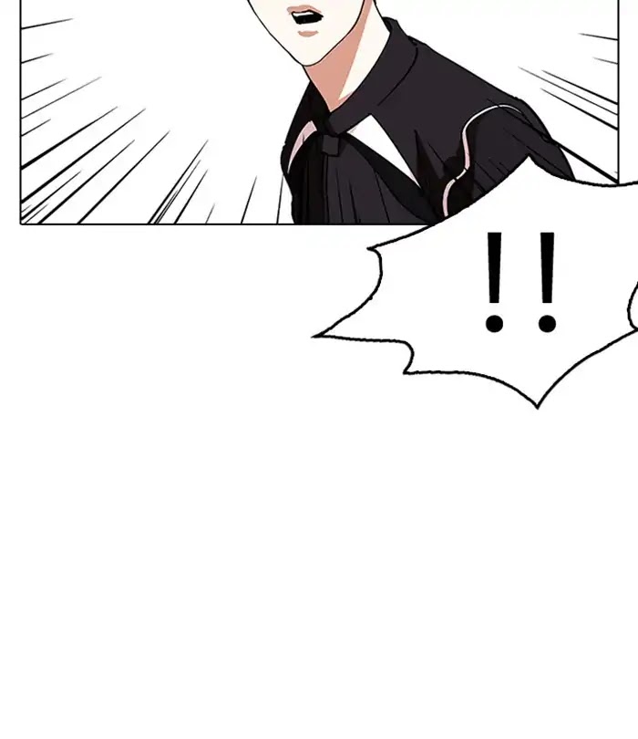 18+ Lookism Chapter 230: Ep. 230: Runaway Fam (Finale) page 114
