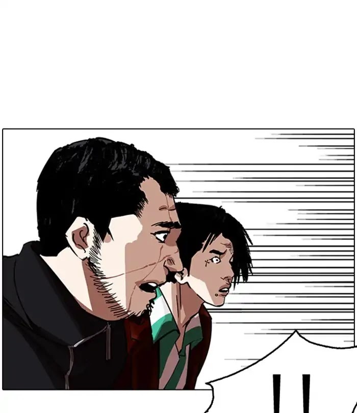18+ Lookism Chapter 230: Ep. 230: Runaway Fam (Finale) page 115