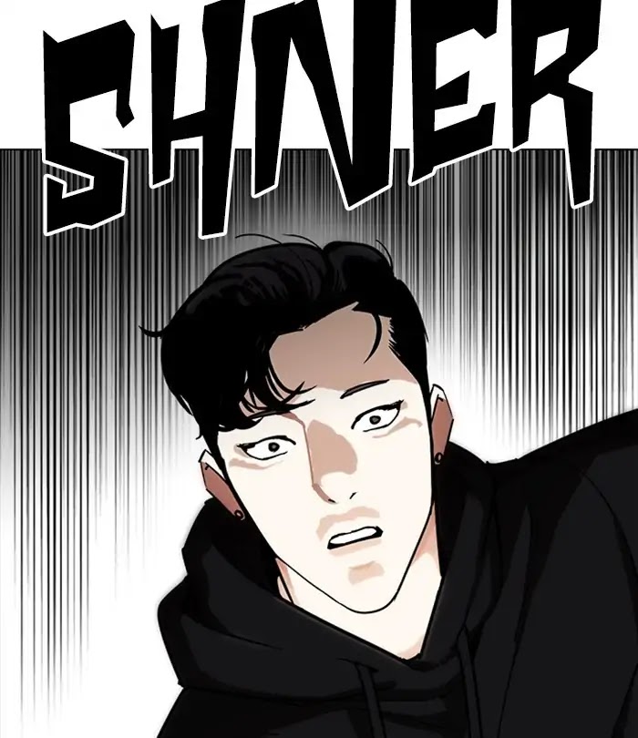 18+ Lookism Chapter 230: Ep. 230: Runaway Fam (Finale) page 130