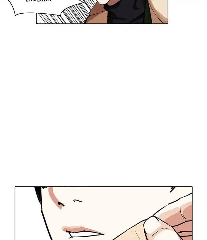 18+ Lookism Chapter 230: Ep. 230: Runaway Fam (Finale) page 140
