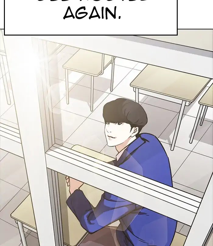18+ Lookism Chapter 230: Ep. 230: Runaway Fam (Finale) page 159