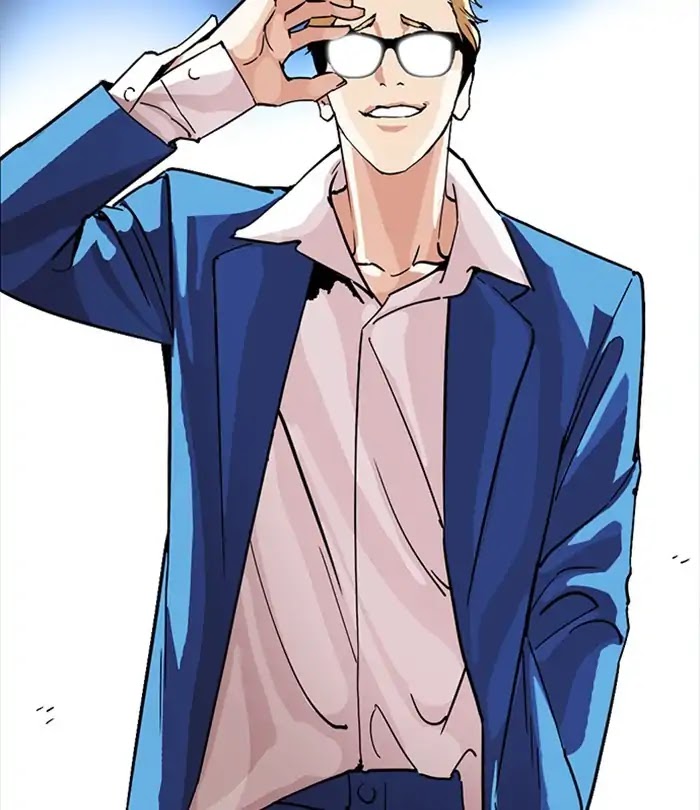 18+ Lookism Chapter 230: Ep. 230: Runaway Fam (Finale) page 206