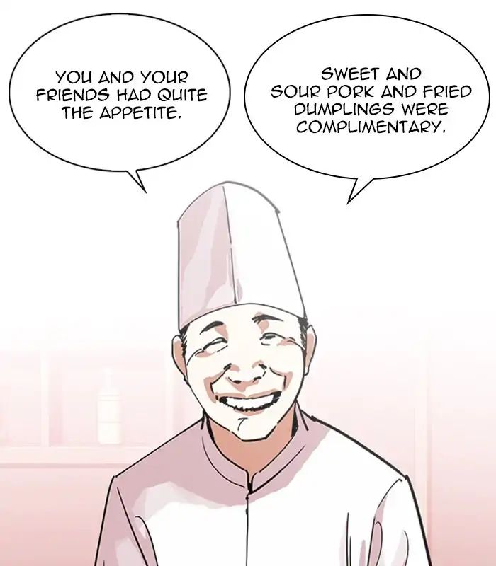 18+ Lookism Chapter 231: Ep.231: Runaway Fam (Epilogue) page 3
