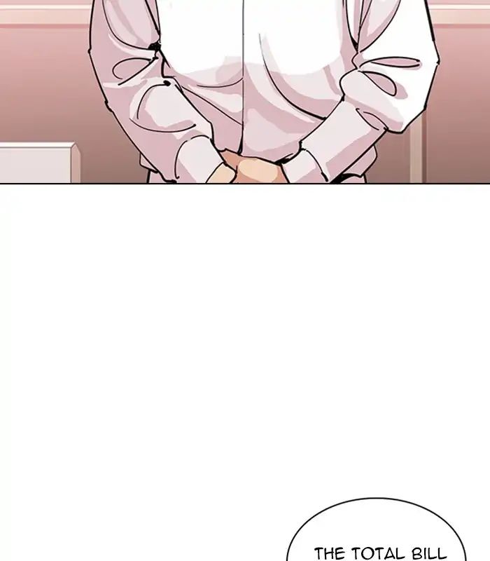 18+ Lookism Chapter 231: Ep.231: Runaway Fam (Epilogue) page 4