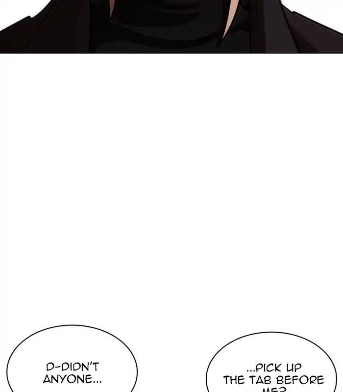 18+ Lookism Chapter 231: Ep.231: Runaway Fam (Epilogue) page 8