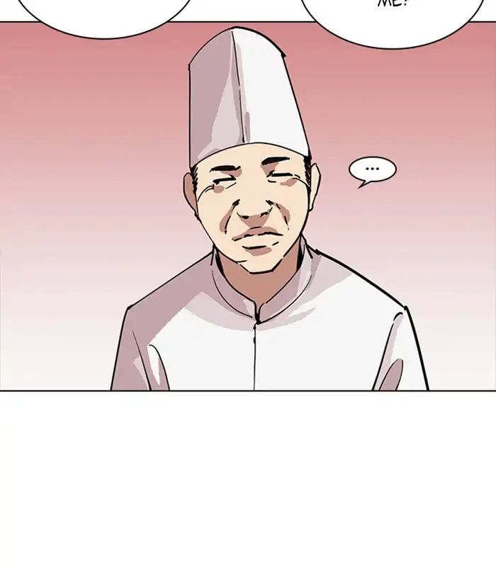 18+ Lookism Chapter 231: Ep.231: Runaway Fam (Epilogue) page 9