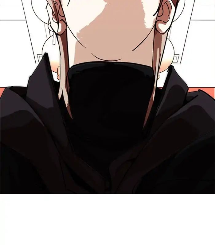 18+ Lookism Chapter 231: Ep.231: Runaway Fam (Epilogue) page 12
