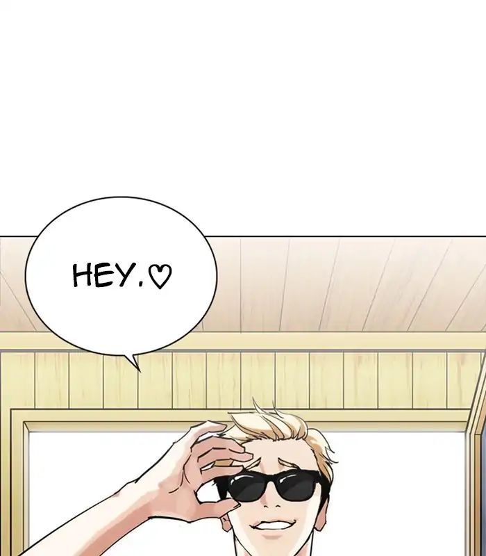 18+ Lookism Chapter 231: Ep.231: Runaway Fam (Epilogue) page 16