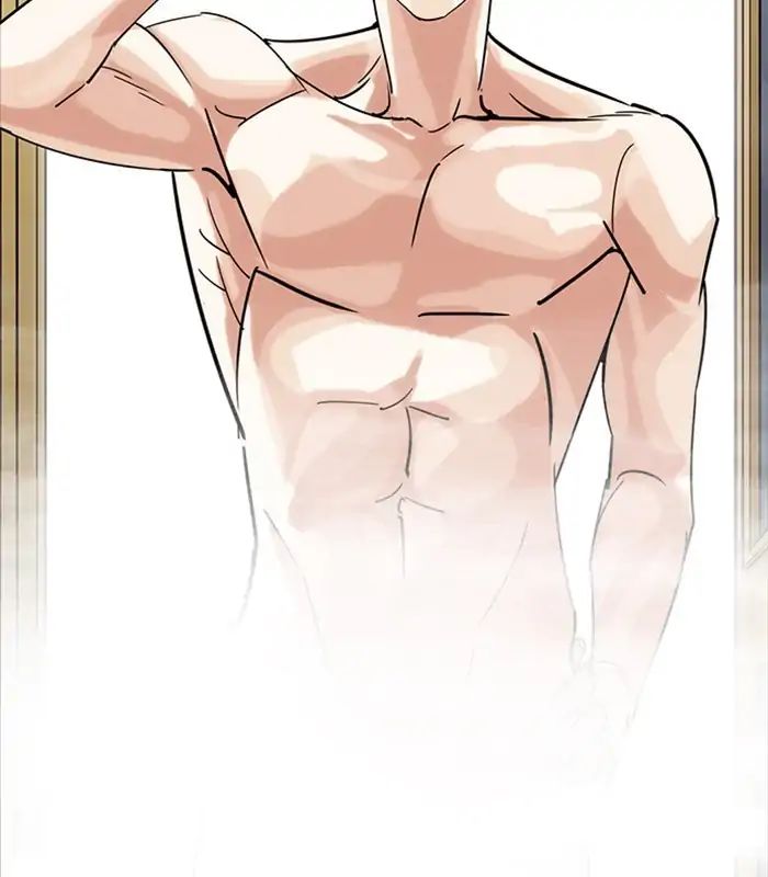 18+ Lookism Chapter 231: Ep.231: Runaway Fam (Epilogue) page 17