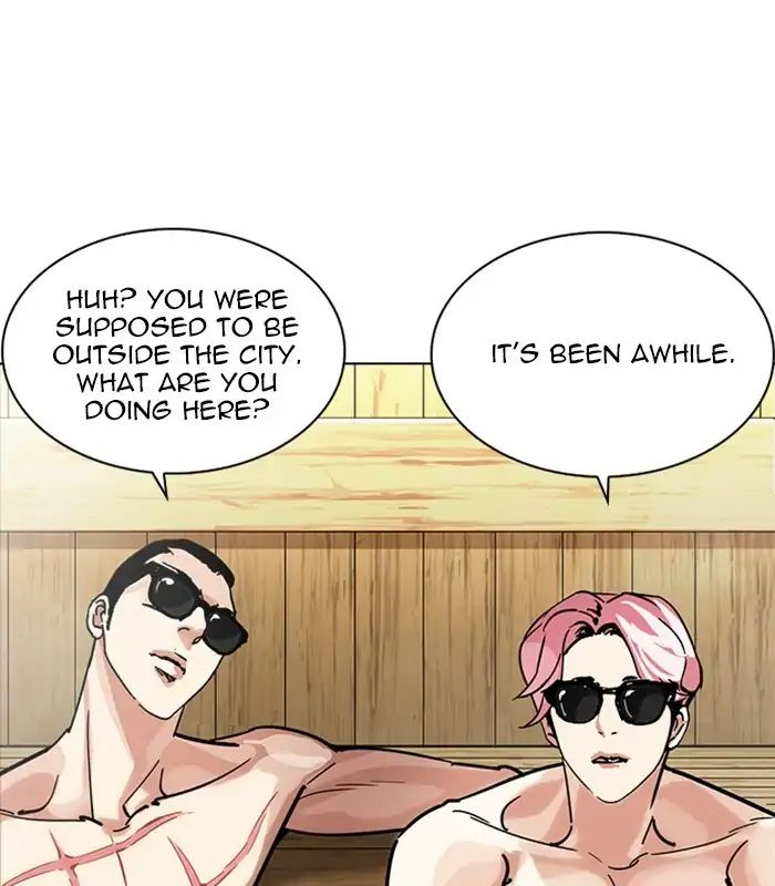 18+ Lookism Chapter 231: Ep.231: Runaway Fam (Epilogue) page 19