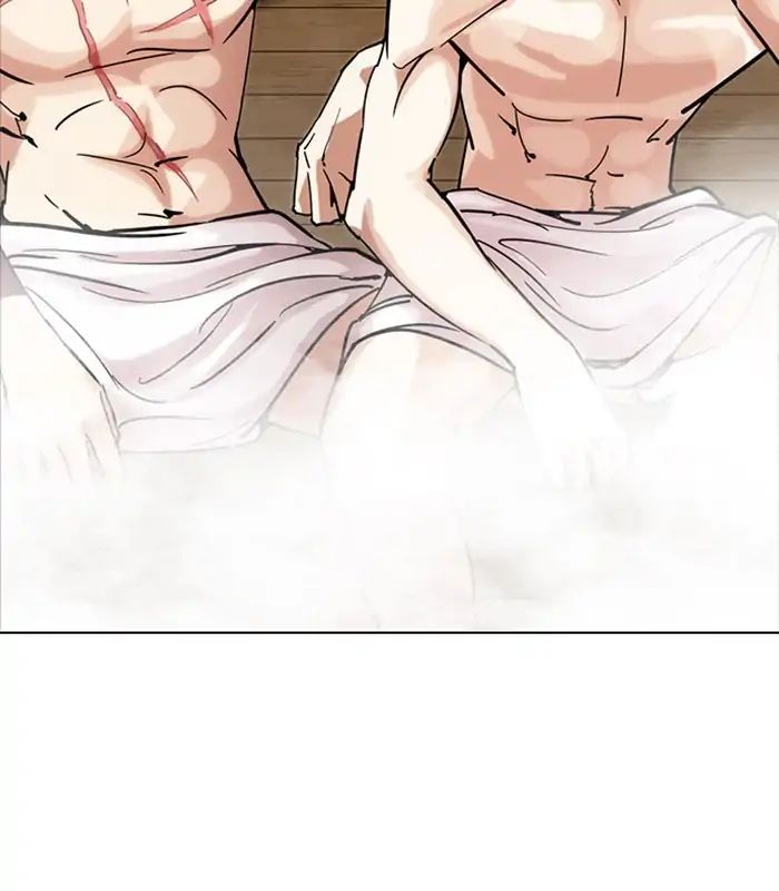 18+ Lookism Chapter 231: Ep.231: Runaway Fam (Epilogue) page 20
