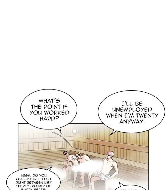 18+ Lookism Chapter 231: Ep.231: Runaway Fam (Epilogue) page 21
