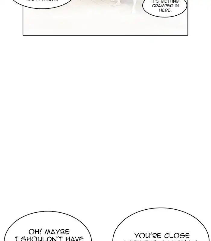 18+ Lookism Chapter 231: Ep.231: Runaway Fam (Epilogue) page 22
