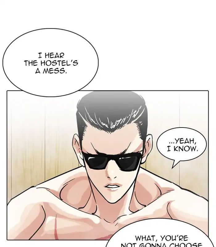 18+ Lookism Chapter 231: Ep.231: Runaway Fam (Epilogue) page 27