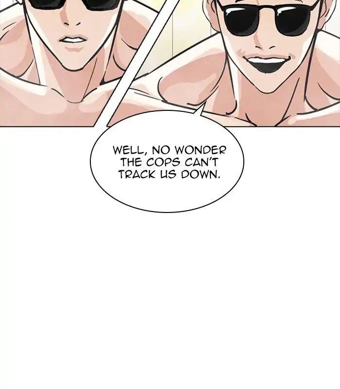 18+ Lookism Chapter 231: Ep.231: Runaway Fam (Epilogue) page 31