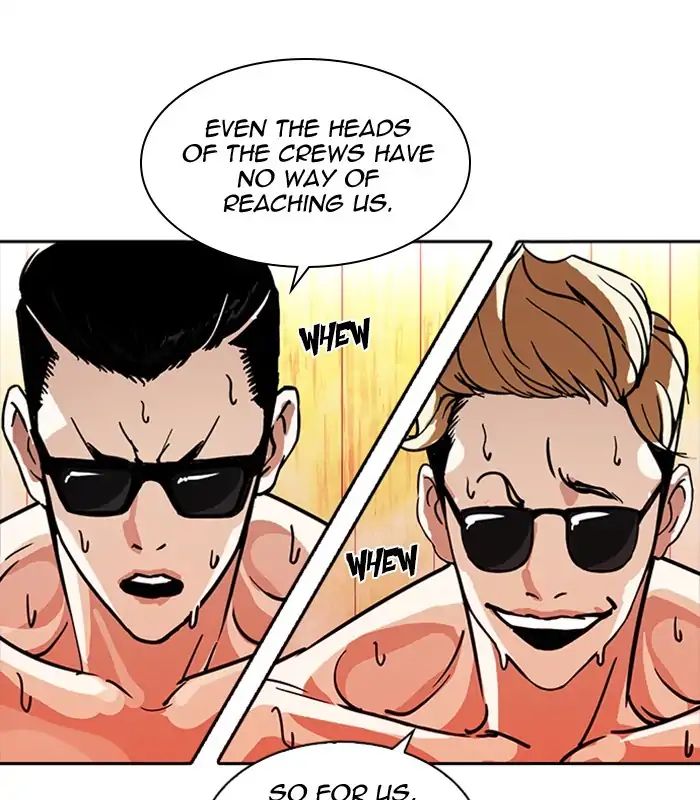18+ Lookism Chapter 231: Ep.231: Runaway Fam (Epilogue) page 32