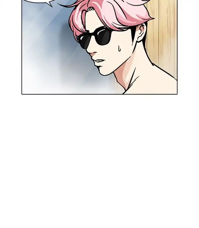 18+ Lookism Chapter 231: Ep.231: Runaway Fam (Epilogue) page 36