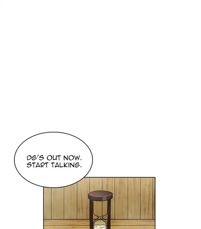 18+ Lookism Chapter 231: Ep.231: Runaway Fam (Epilogue) page 39
