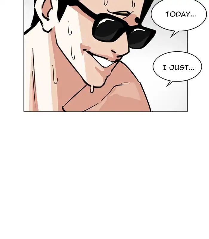 18+ Lookism Chapter 231: Ep.231: Runaway Fam (Epilogue) page 42