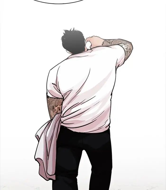 18+ Lookism Chapter 231: Ep.231: Runaway Fam (Epilogue) page 44